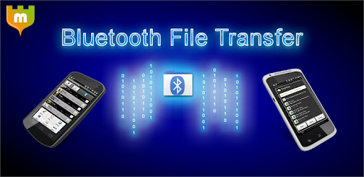 برنامج توصيل الموبايل بالكمبيوتر بلوتوث Bluetooth File Transfer